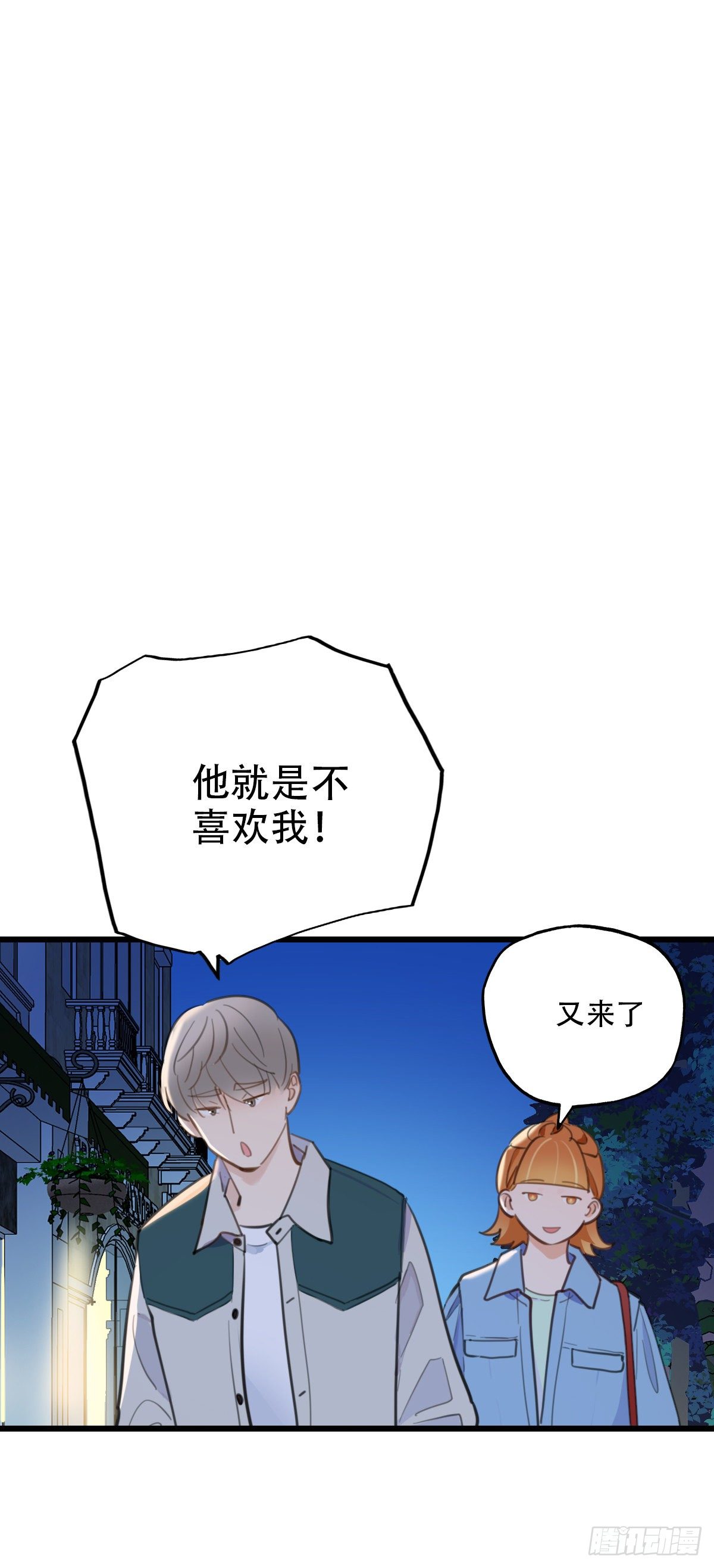 64.成年人两手都要抓412