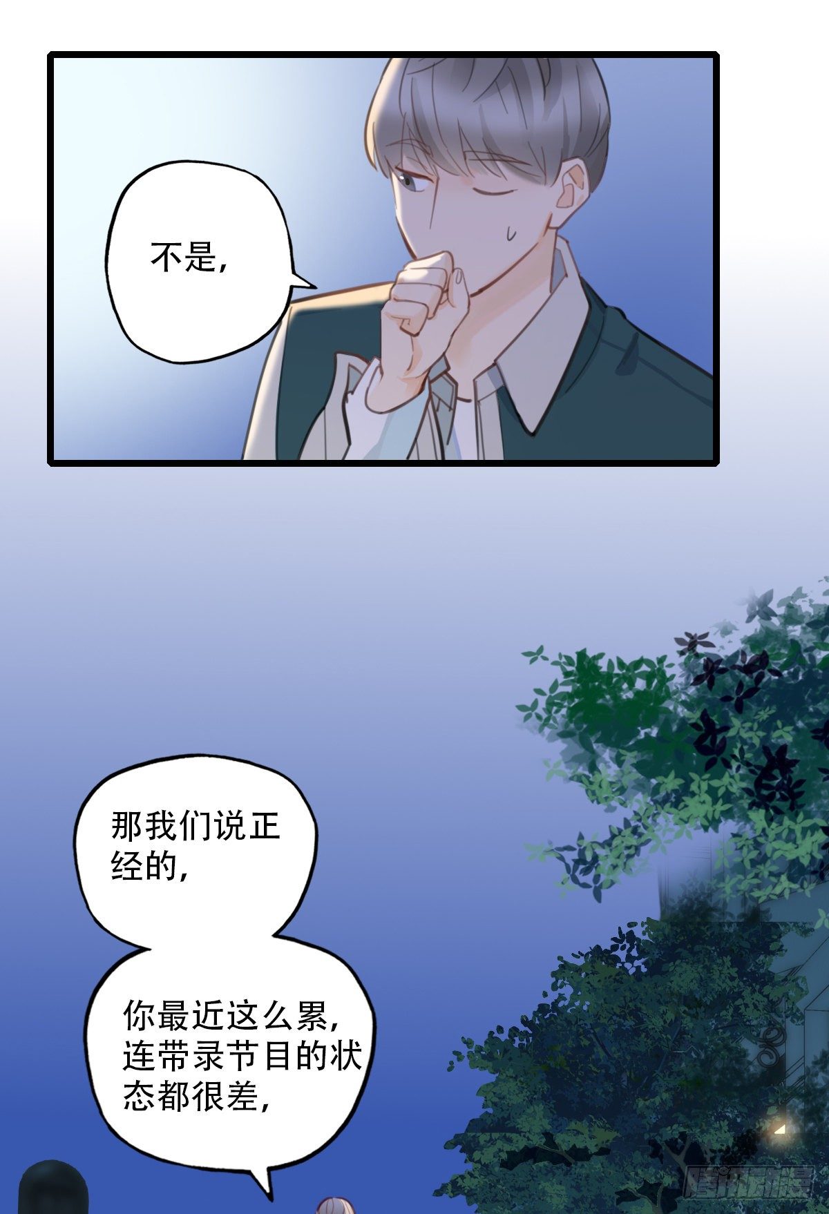 64.成年人两手都要抓416