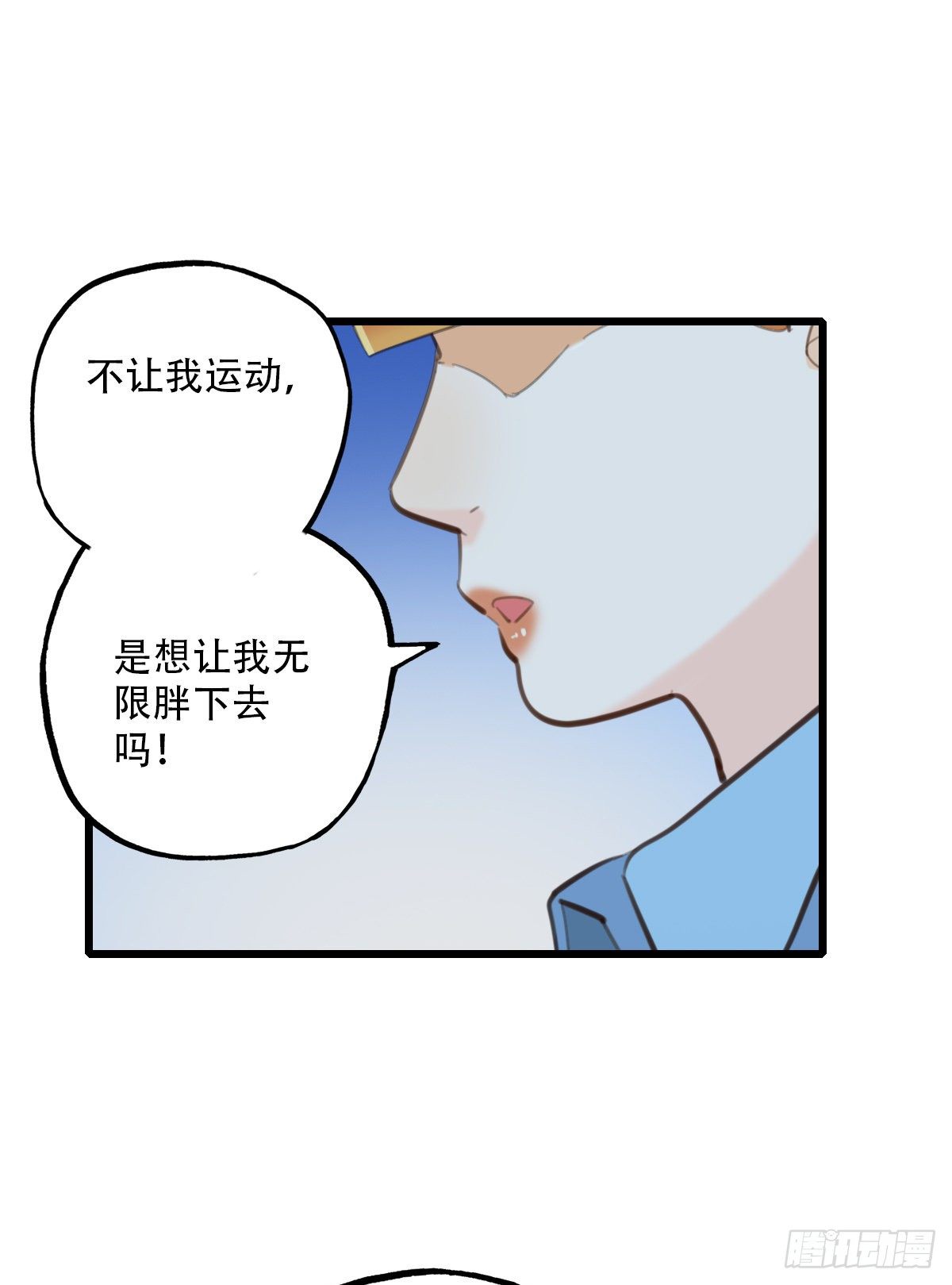 64.成年人两手都要抓418