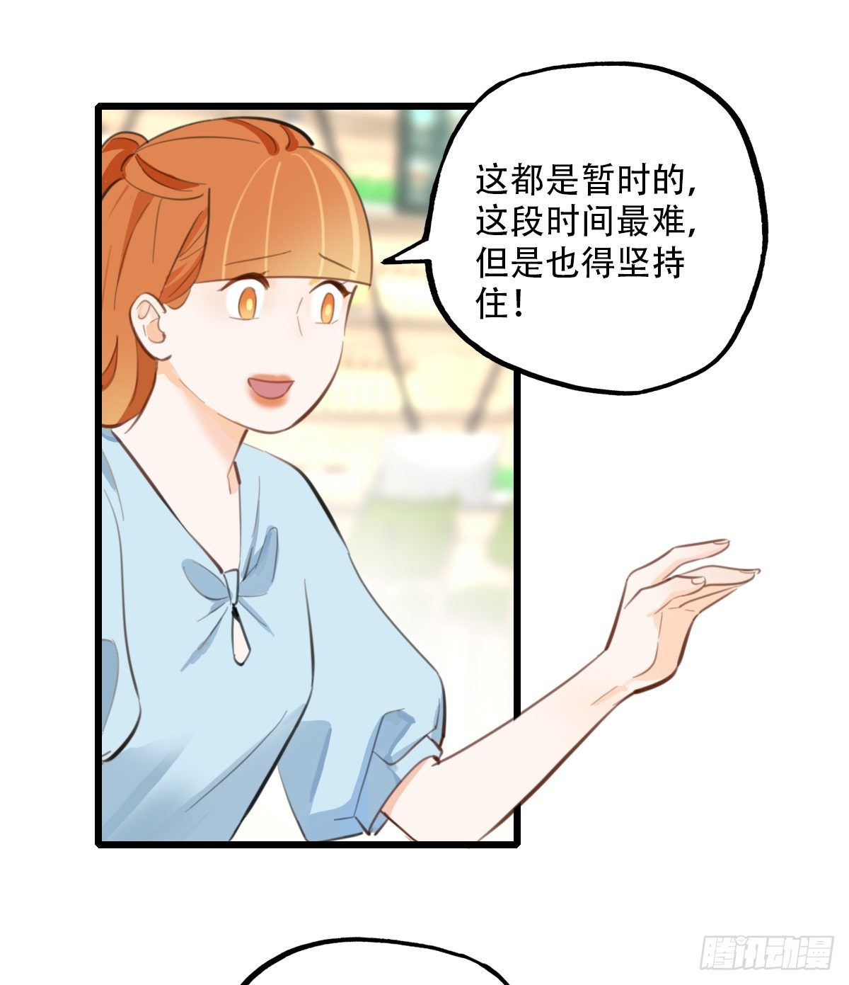 64.成年人两手都要抓424