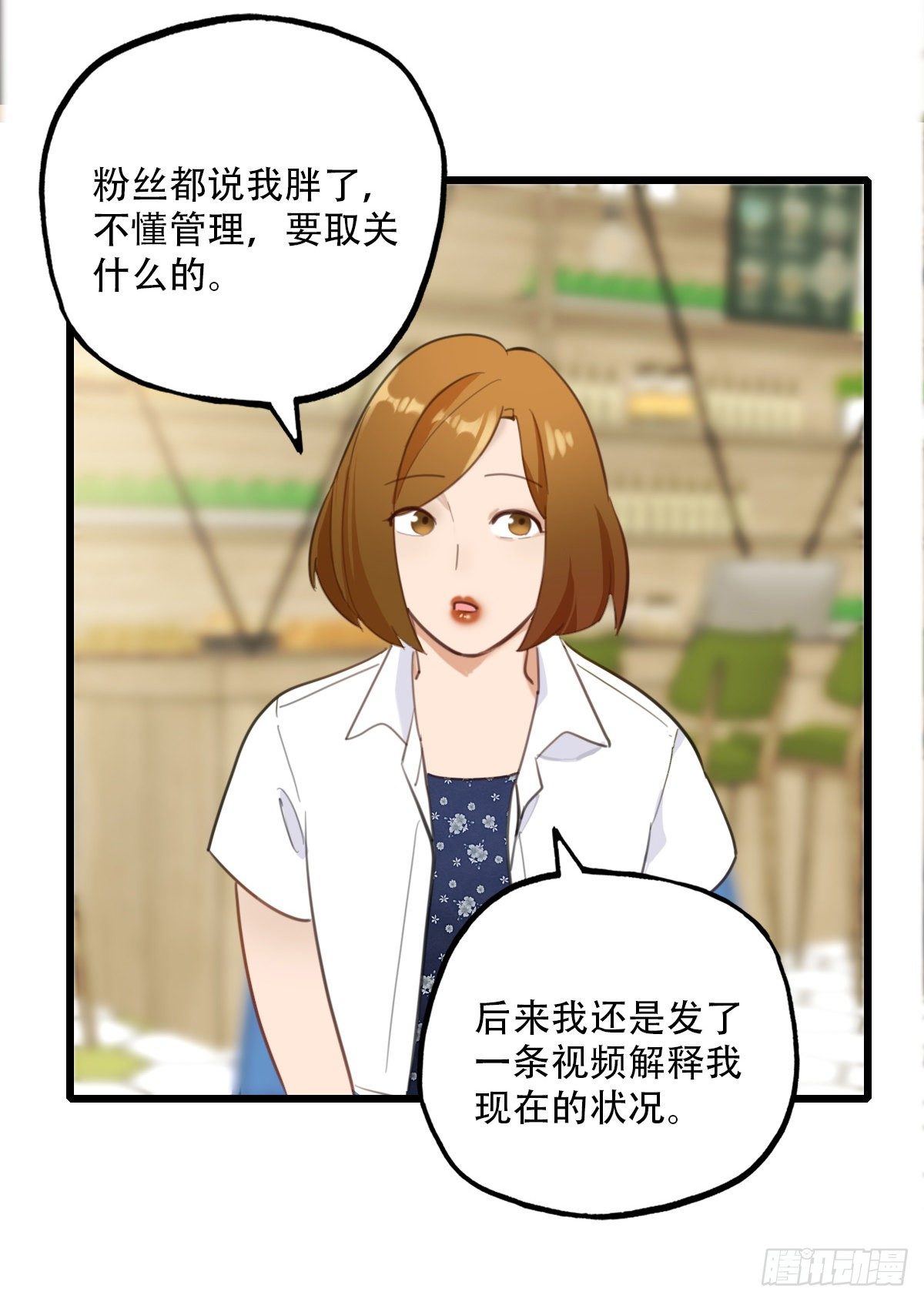 64.成年人两手都要抓432
