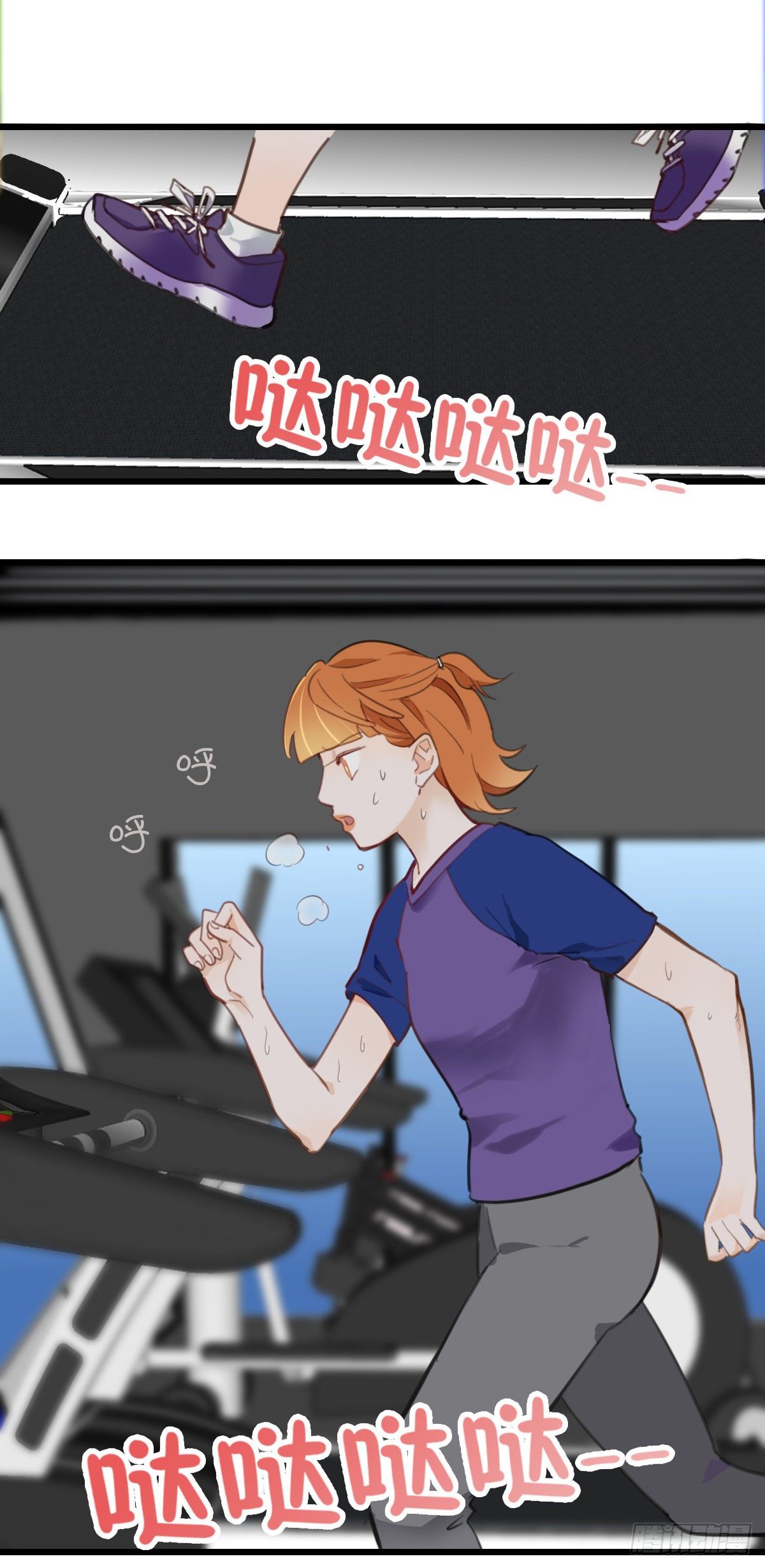 64.成年人两手都要抓434