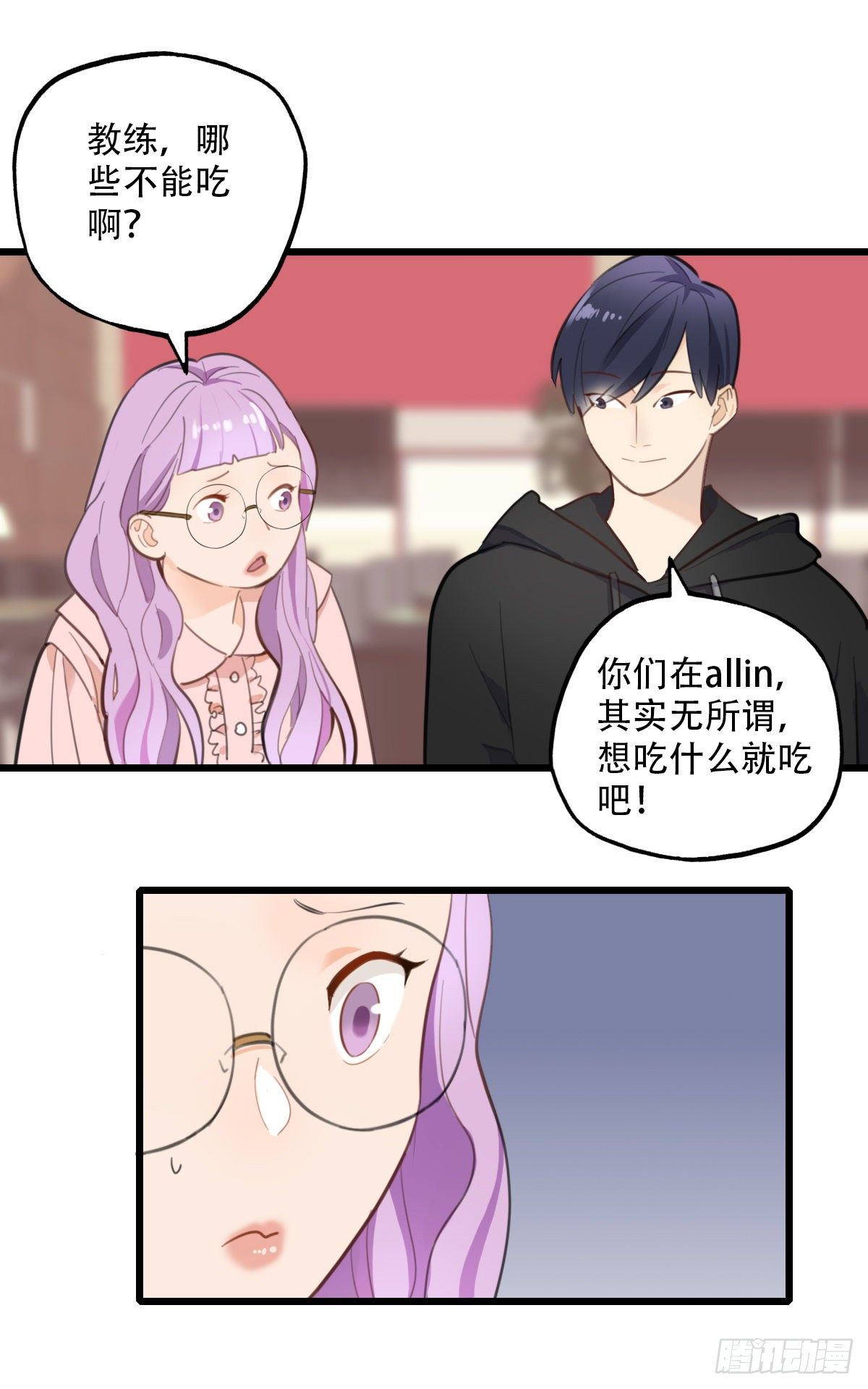 64.成年人两手都要抓44