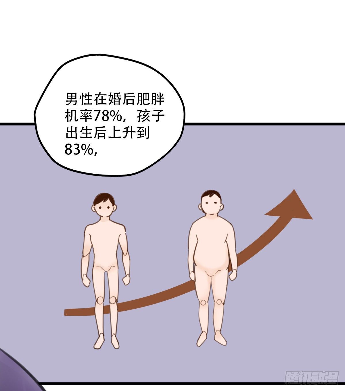 64.成年人两手都要抓46