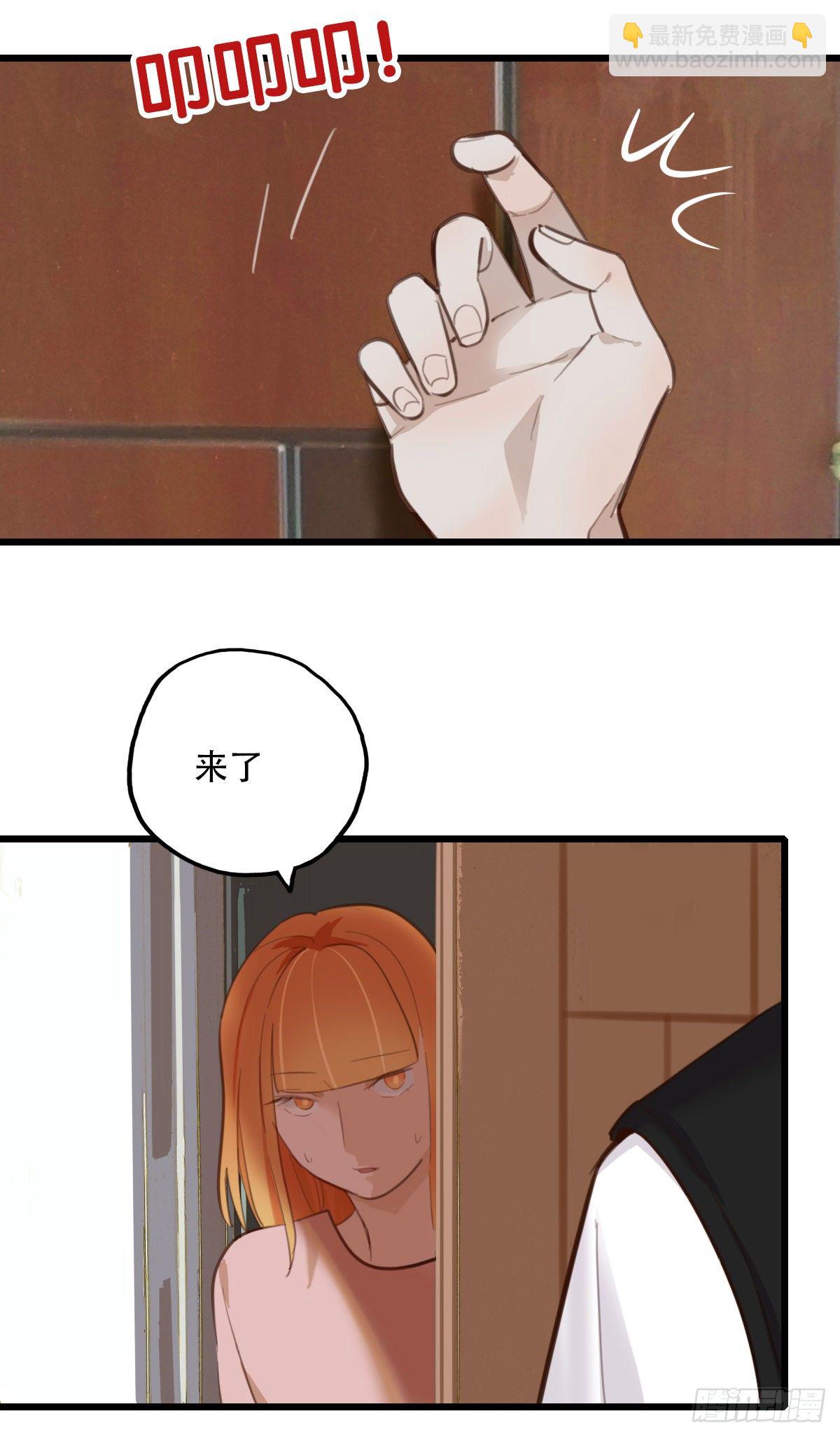 65.恐怖的温柔21