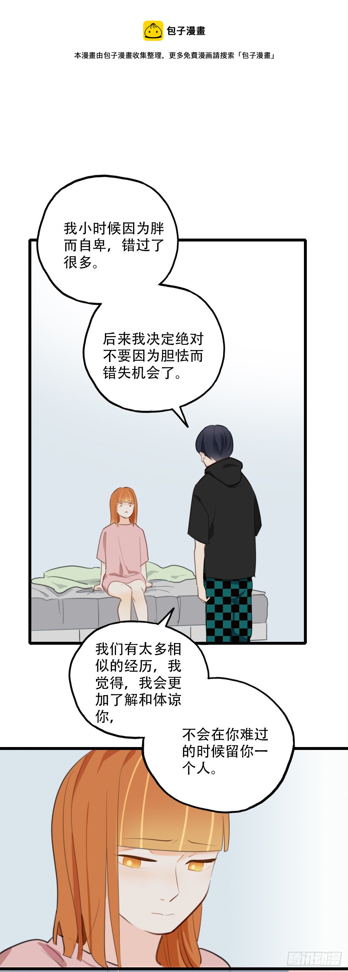 66.迟来0
