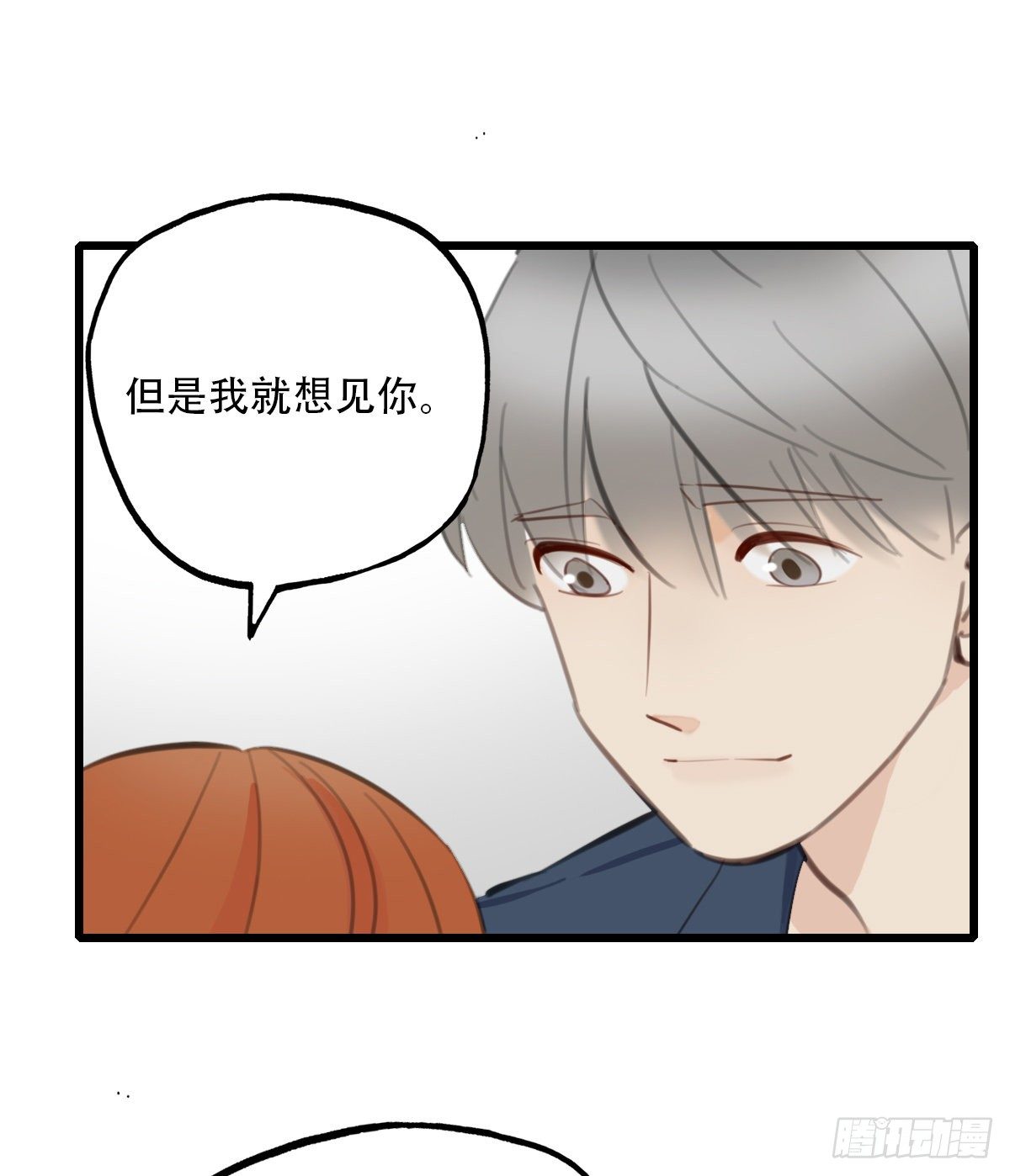 66.迟来22