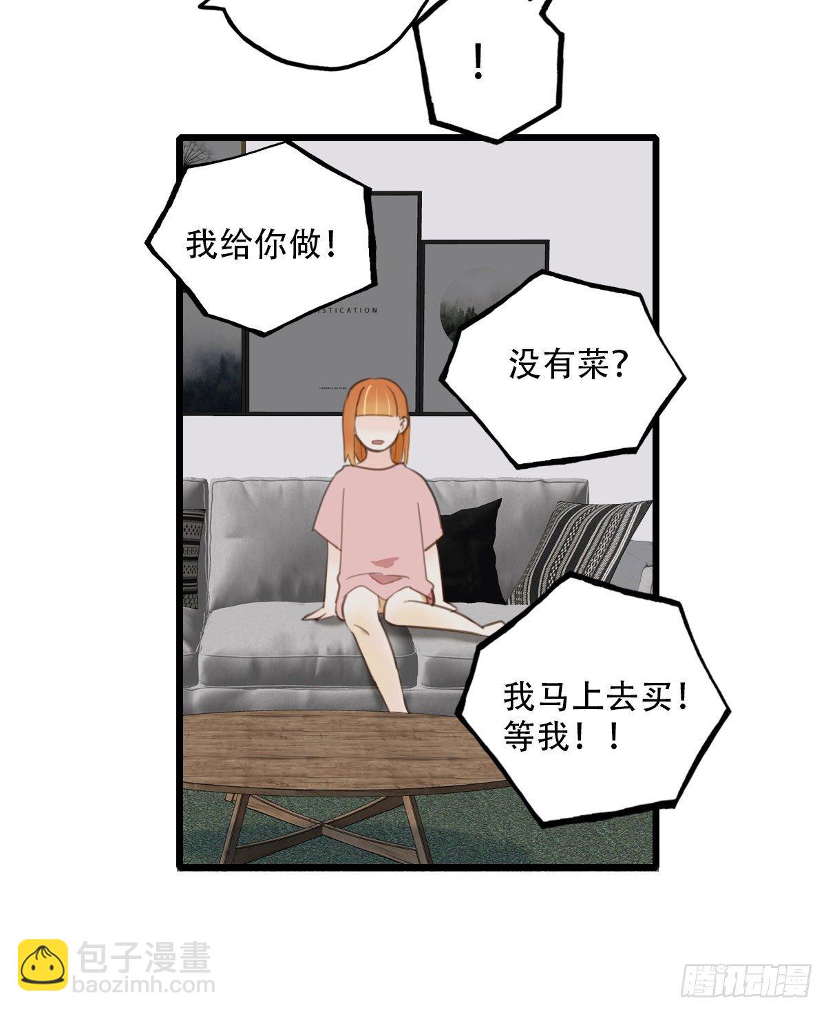 66.迟来33