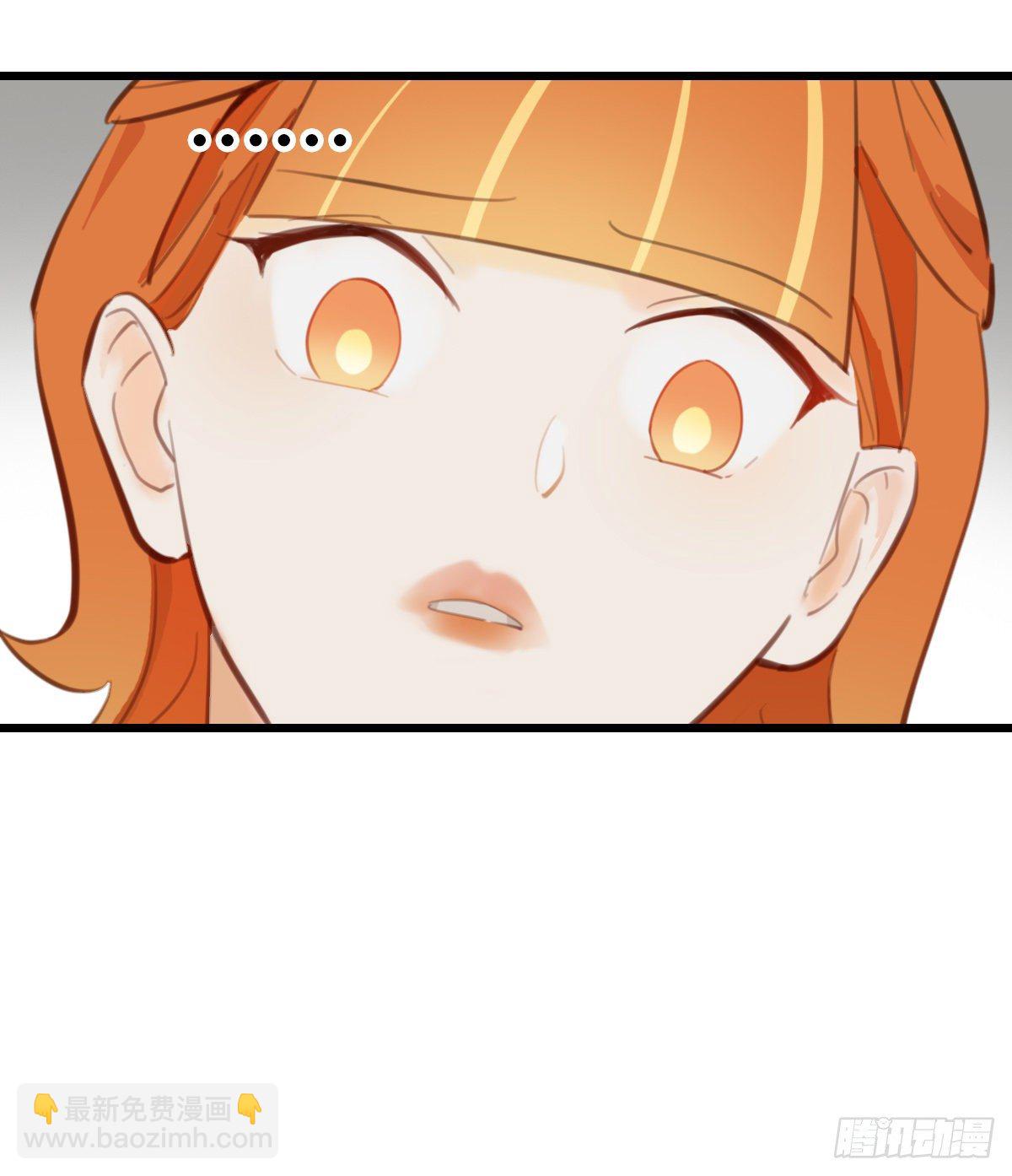 69.战术同居2