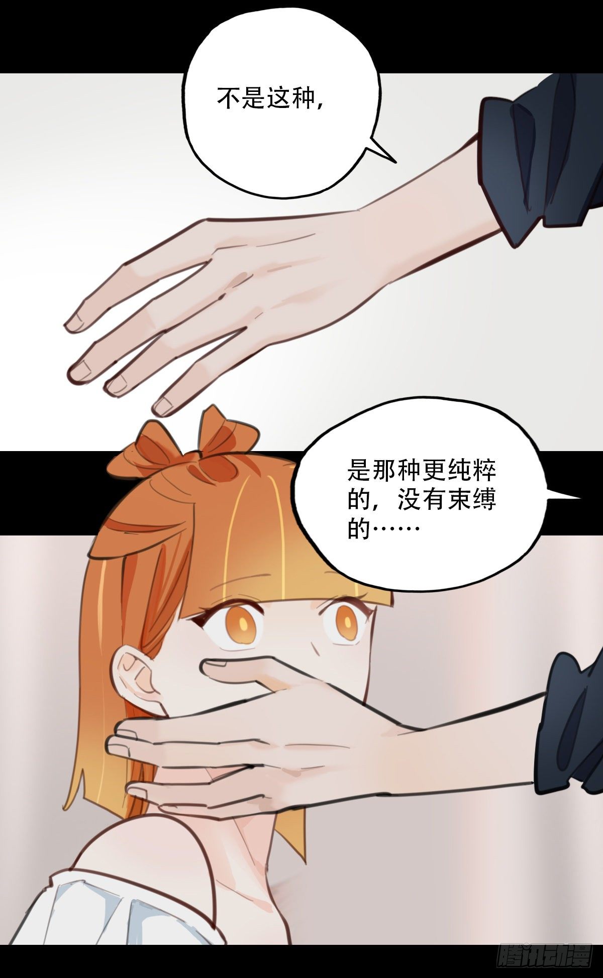 77.反击12