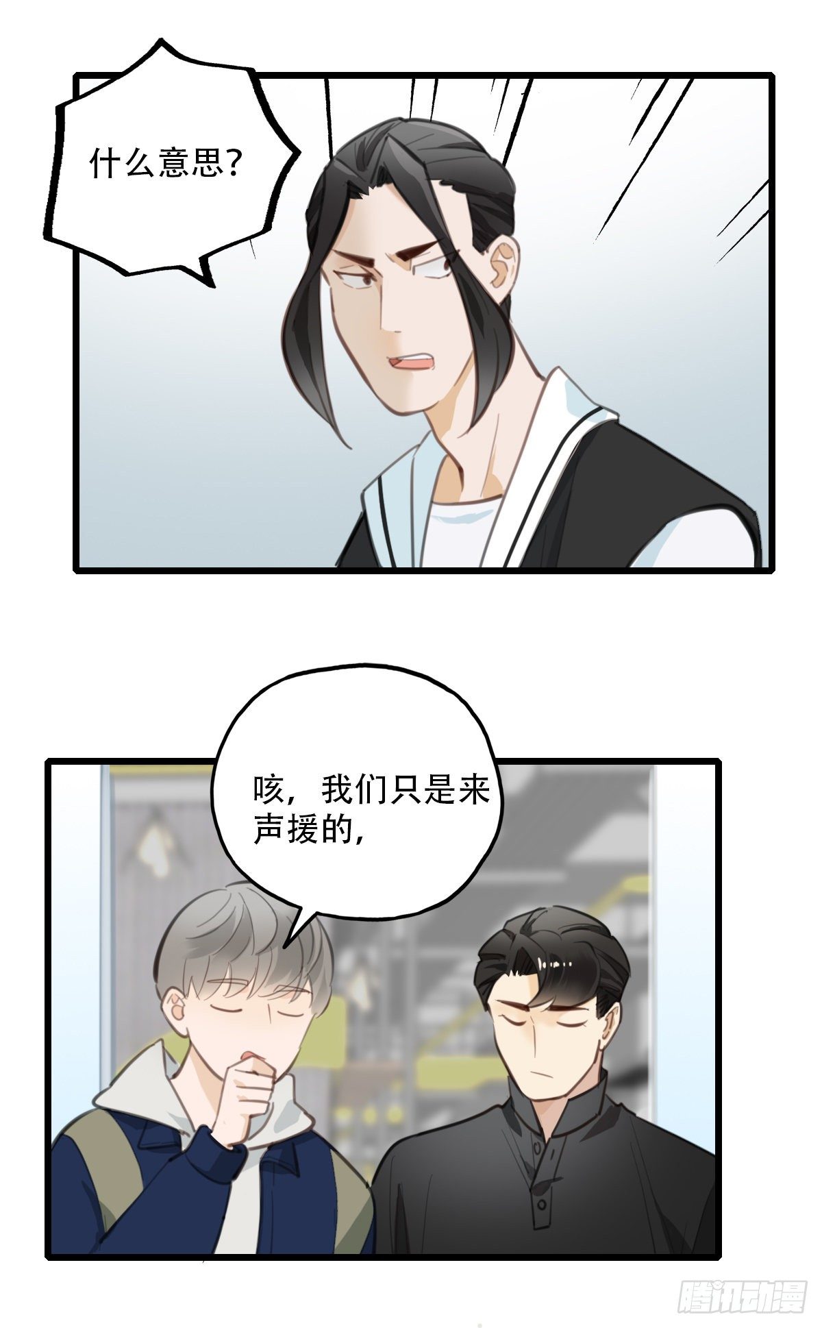 77.反击123