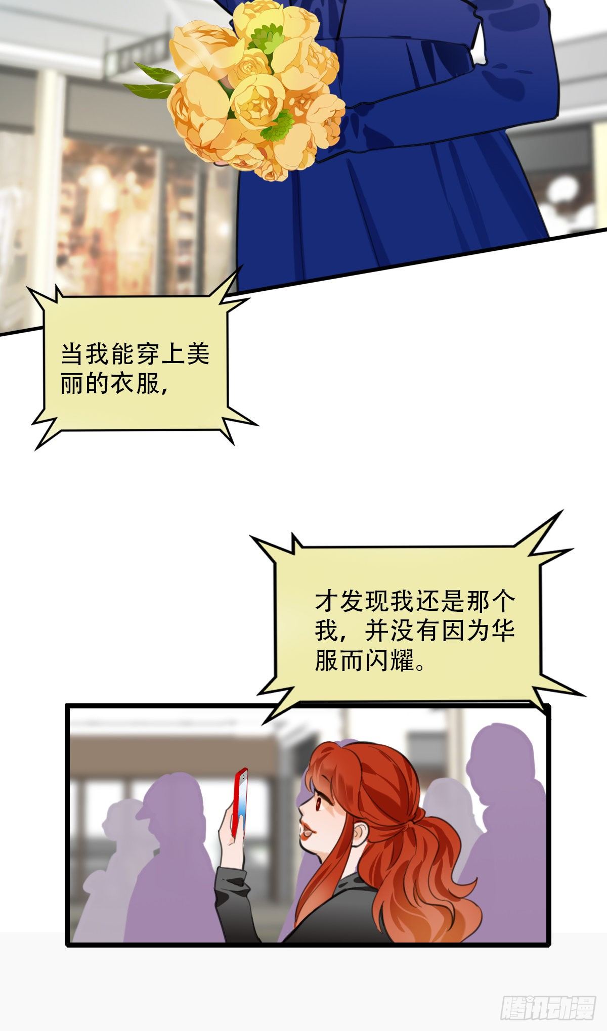 86.最重要的事313