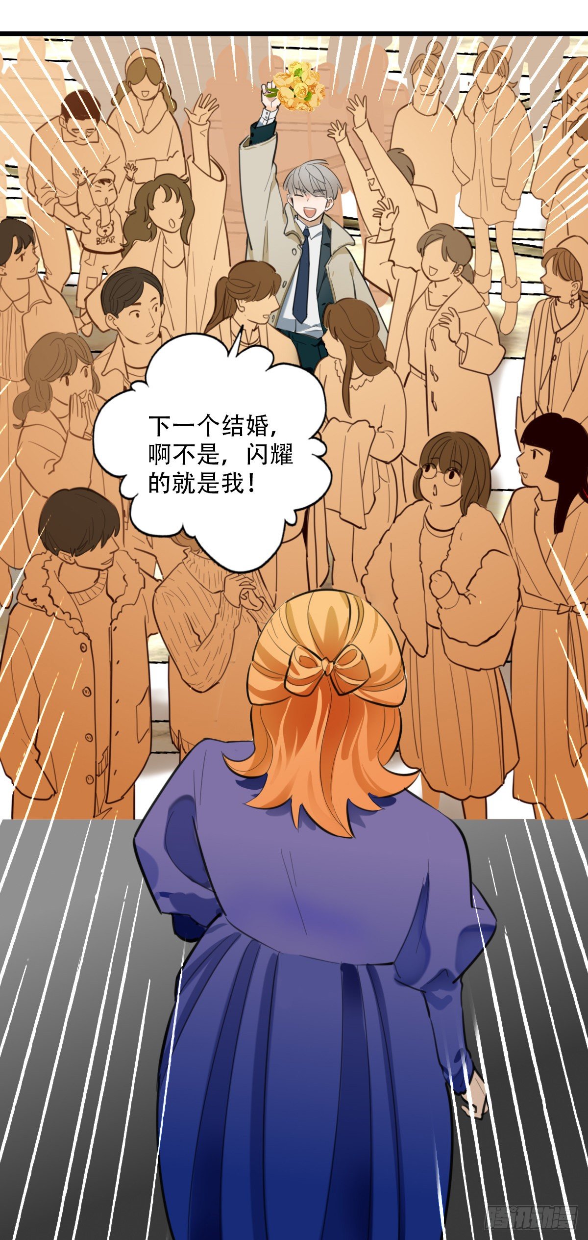 86.最重要的事319