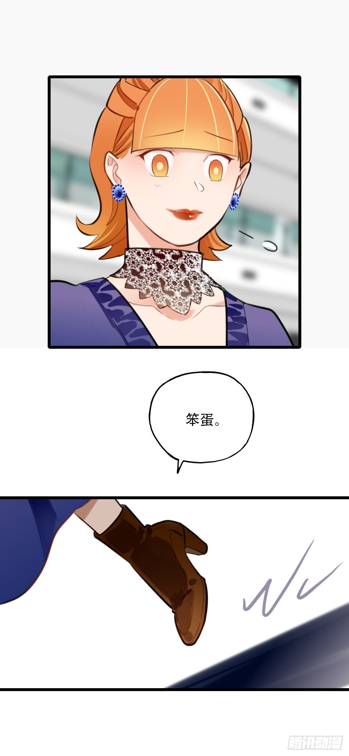 86.最重要的事320