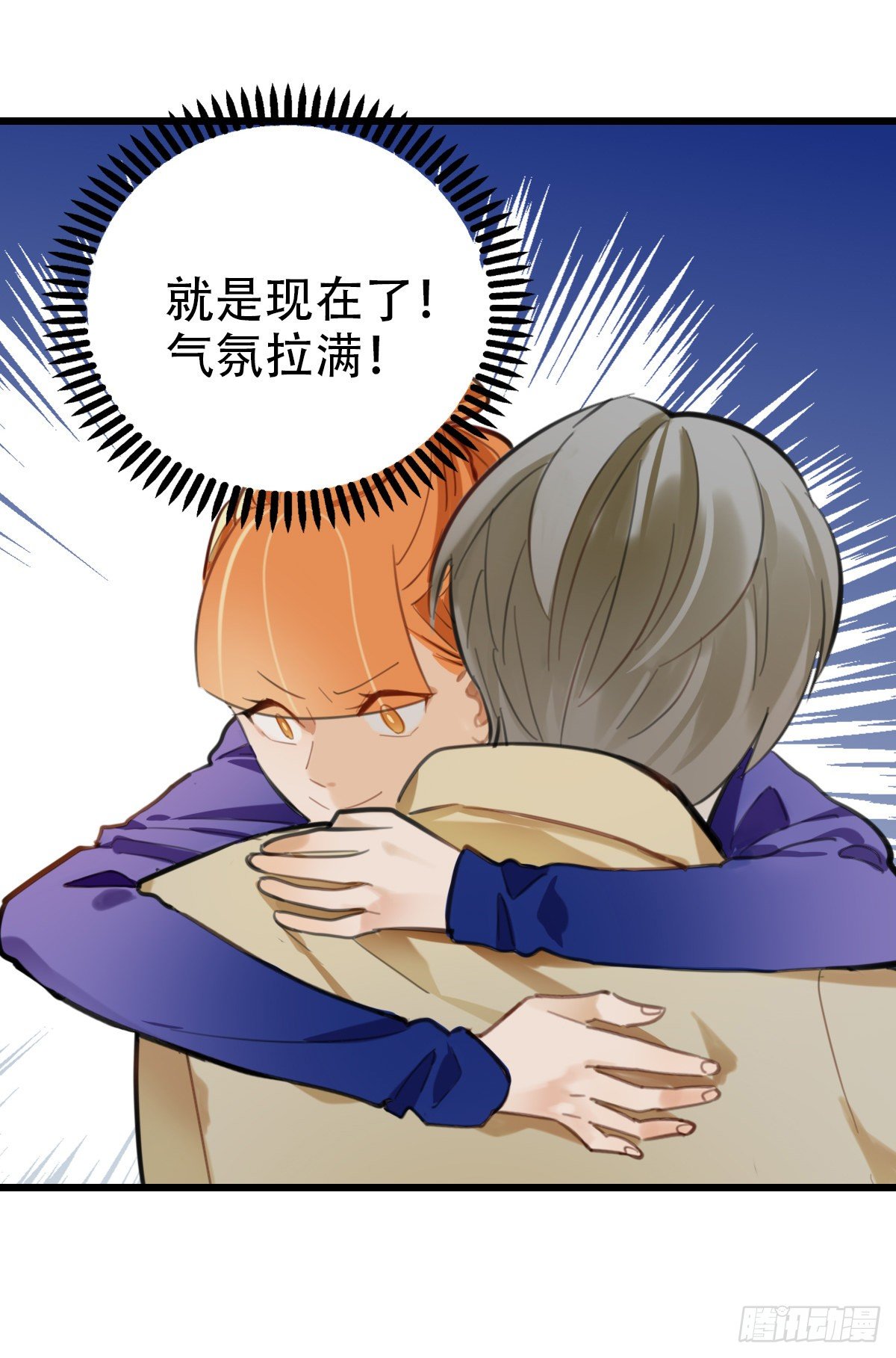 86.最重要的事322