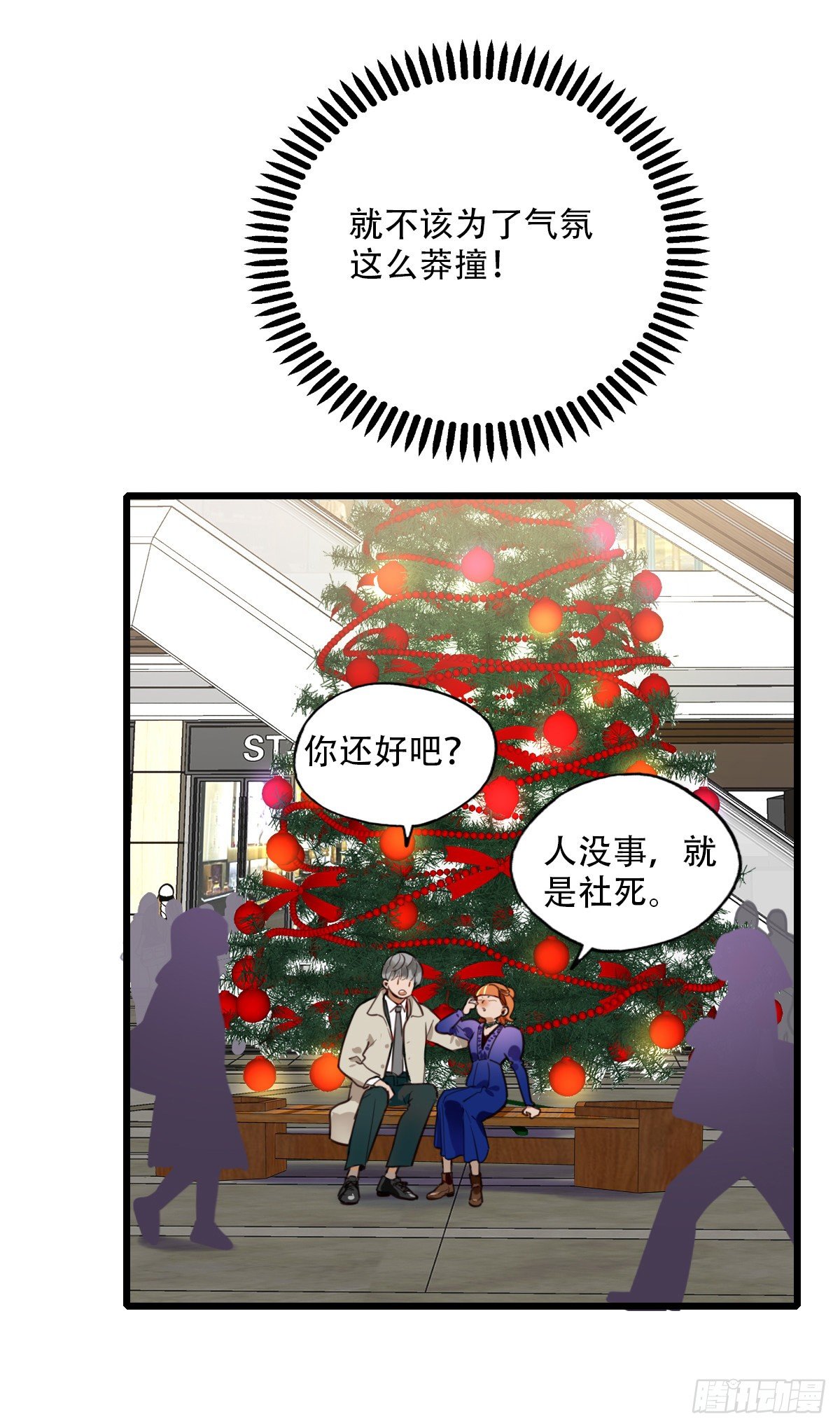 86.最重要的事325