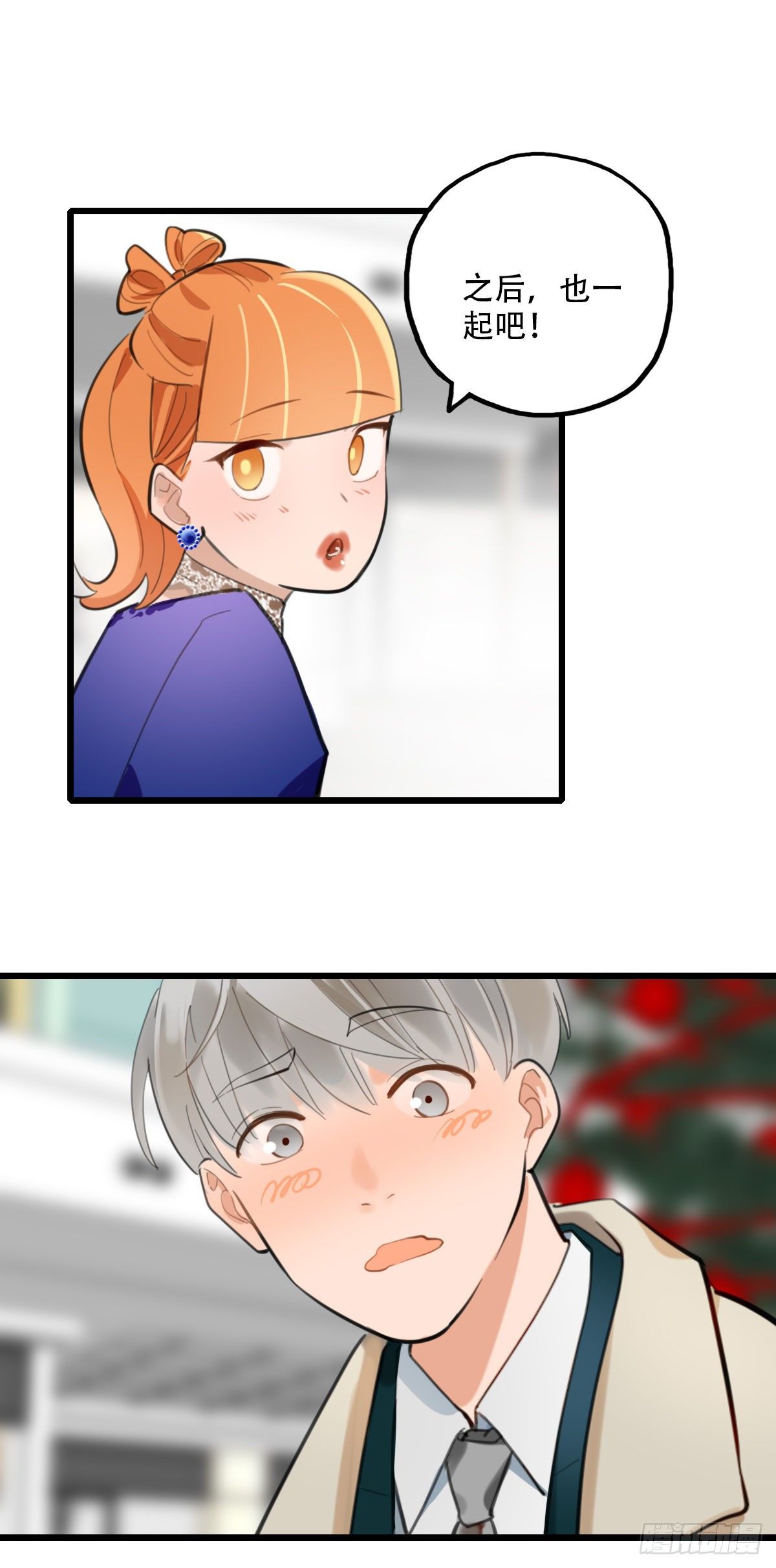 86.最重要的事332