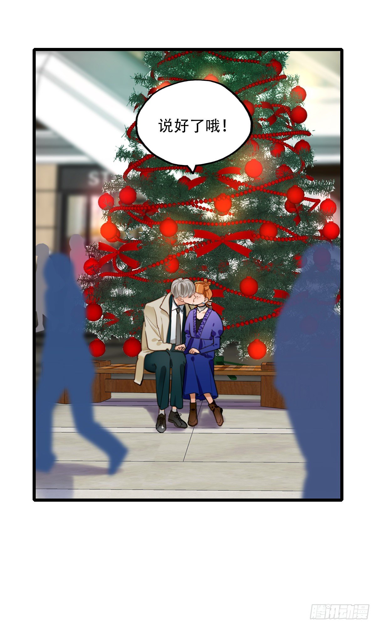 86.最重要的事333