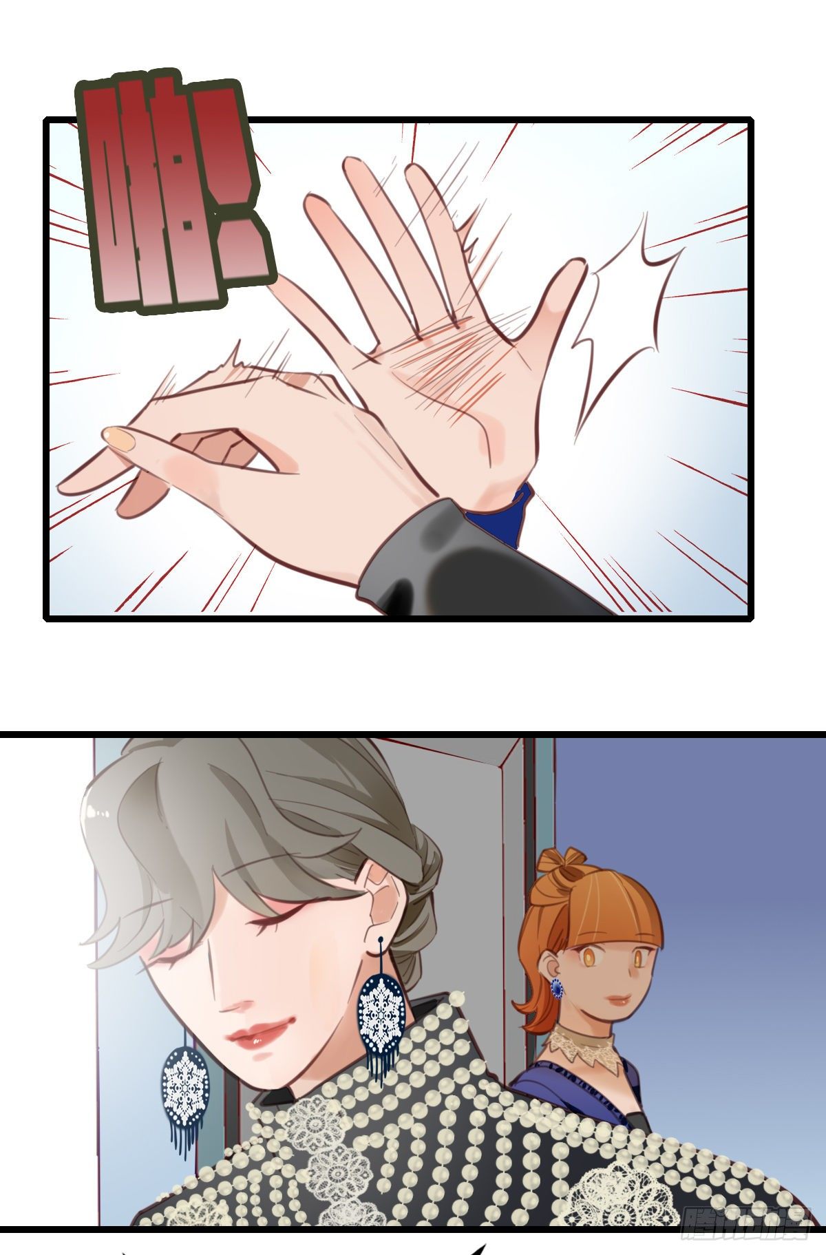 86.最重要的事34
