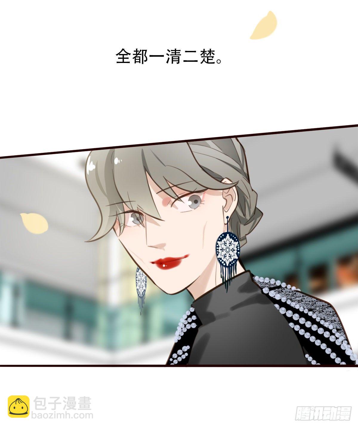 86.最重要的事39