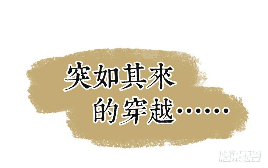 预告0