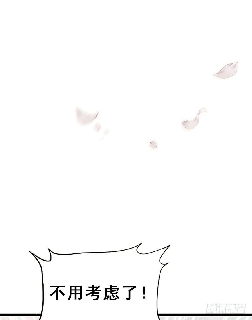 预告10