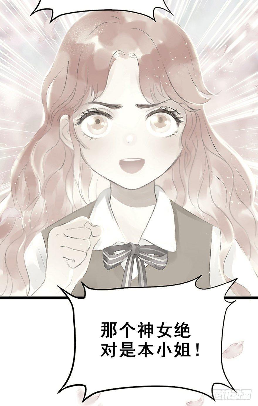 预告11