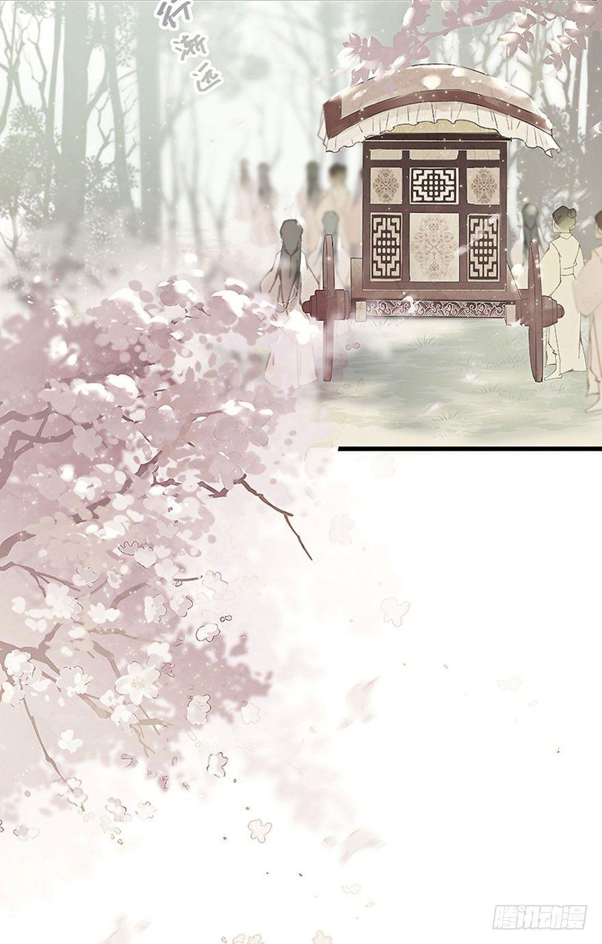 预告13