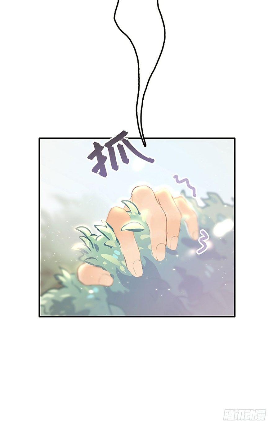 预告16