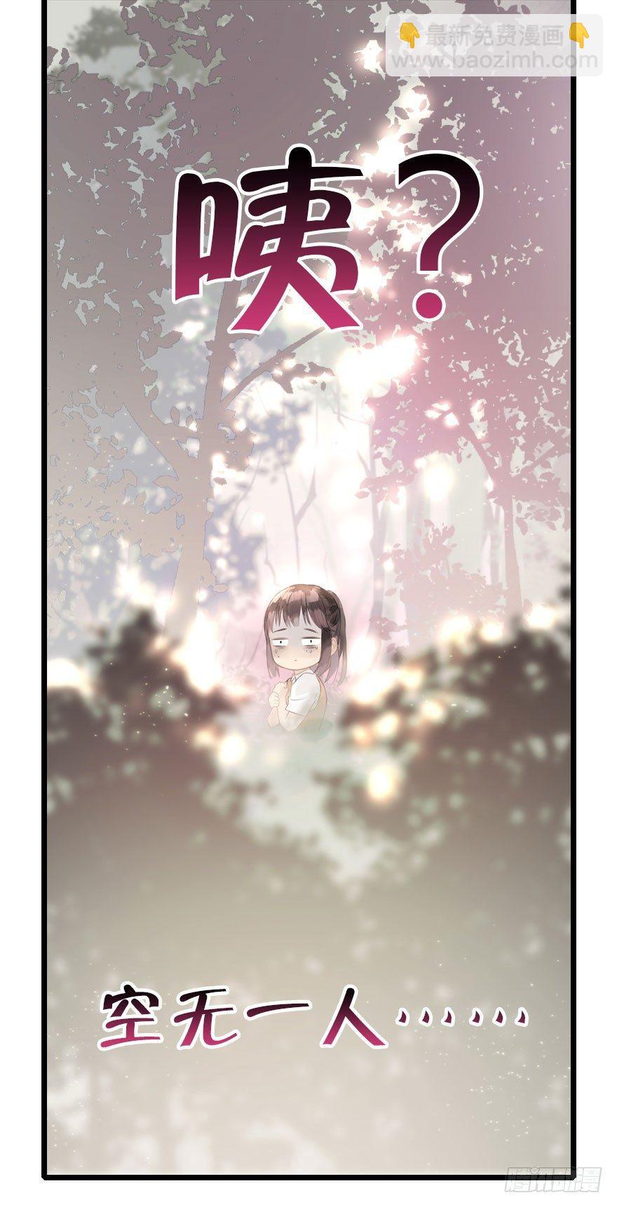 预告19