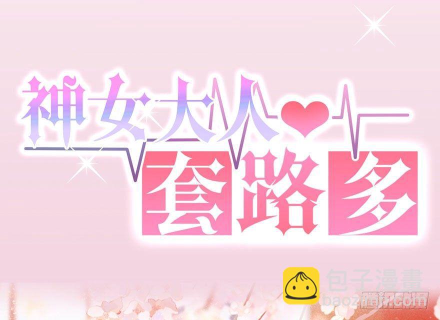 预告22