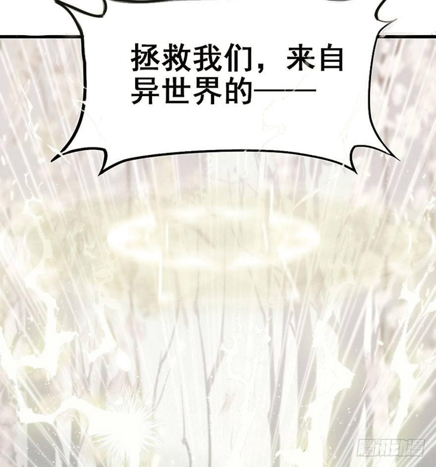 预告3