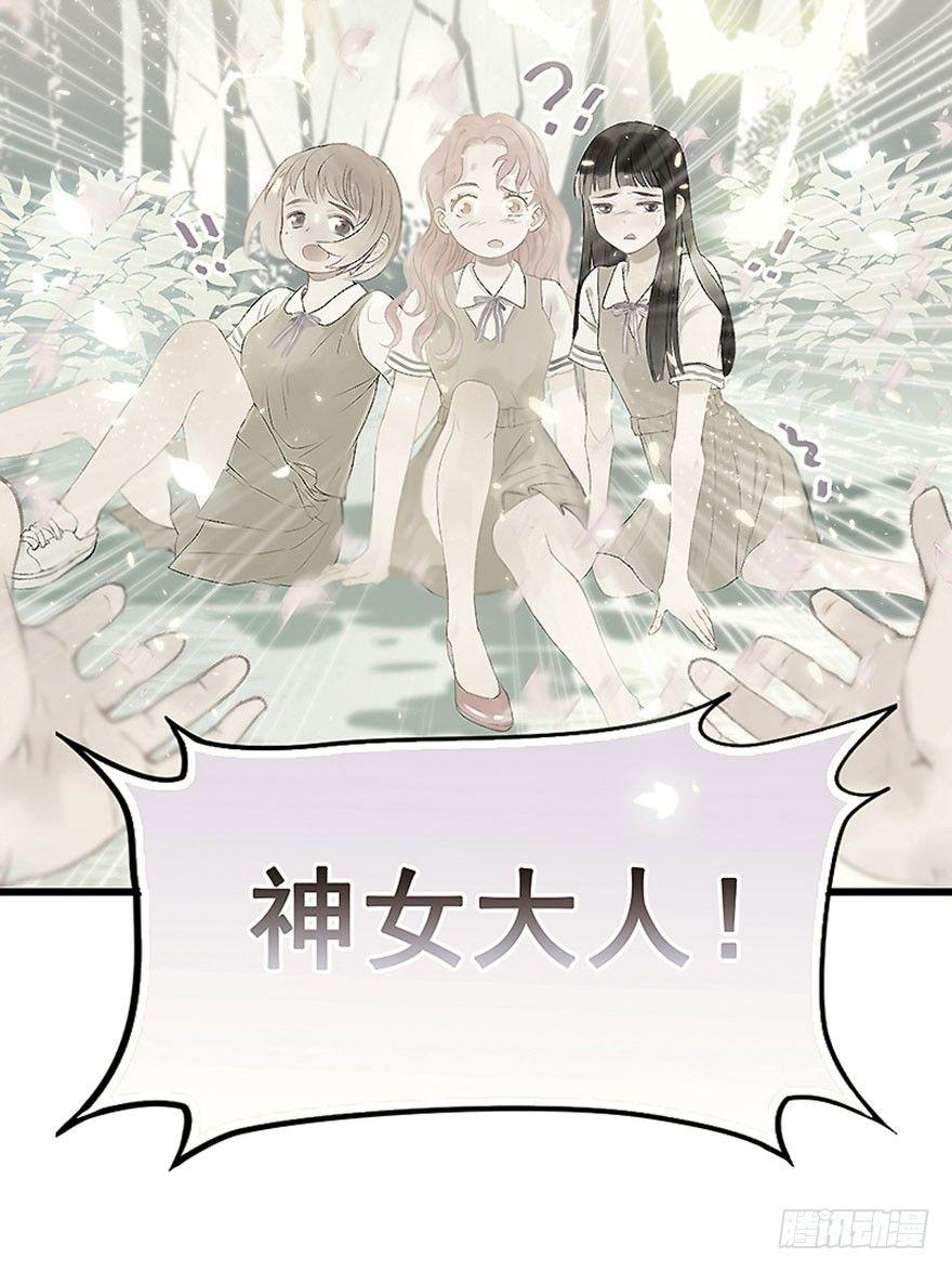 预告4