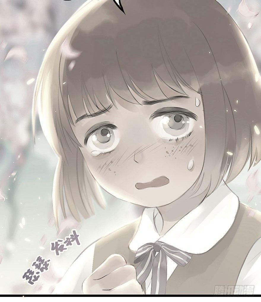预告7