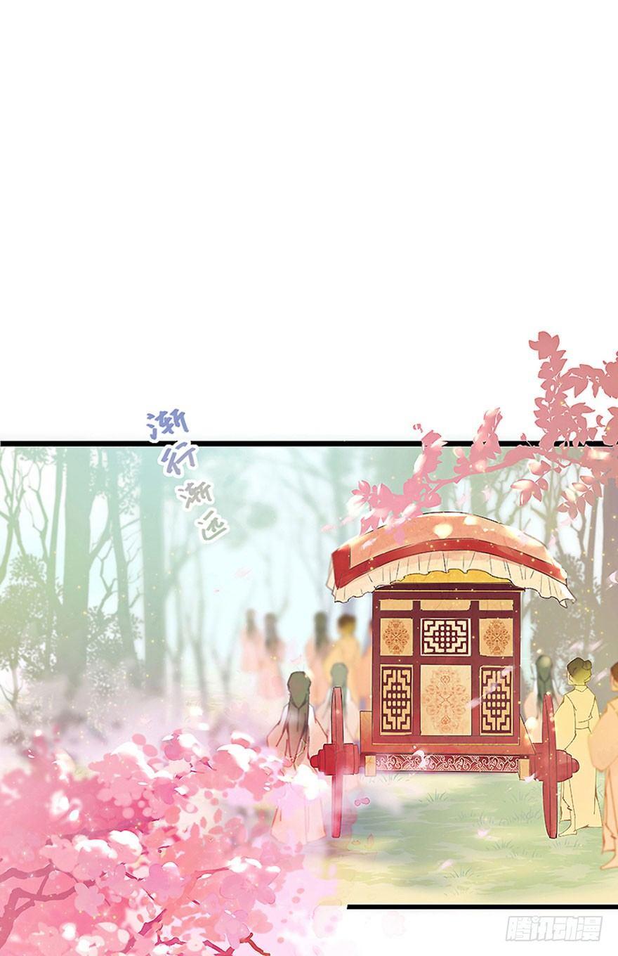 1.突如其来的穿越（上）22