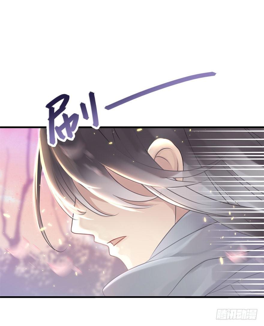 3.异世界与神女（上）15