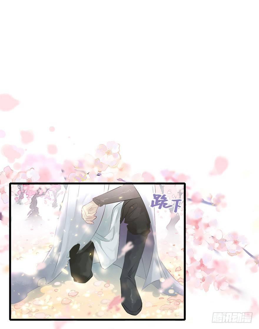 3.异世界与神女（上）32
