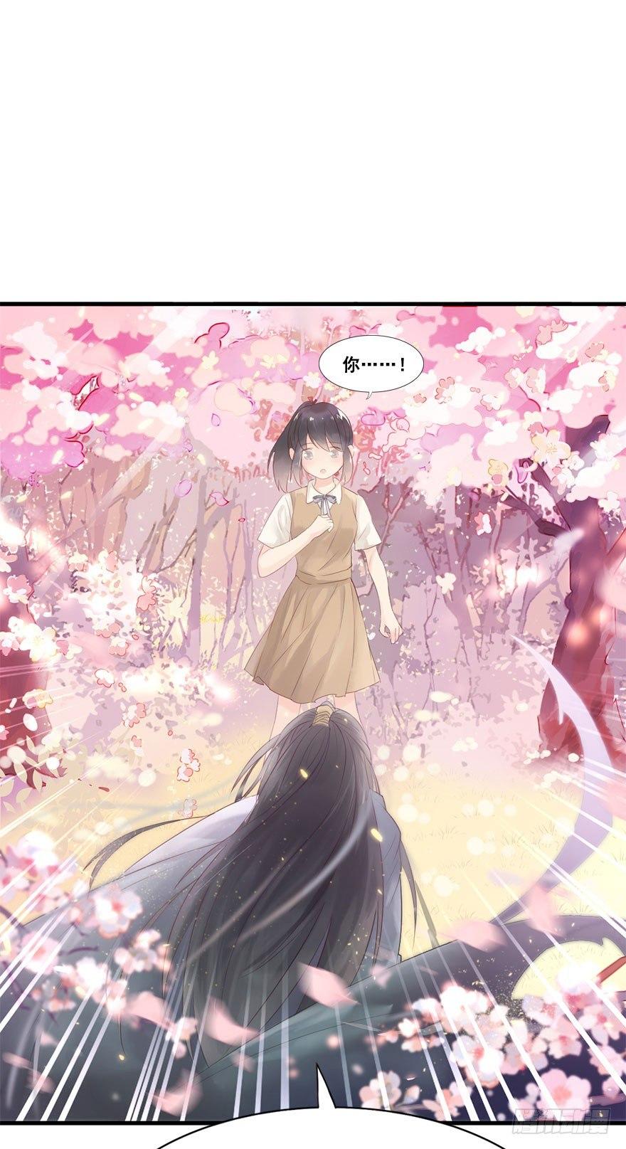 3.异世界与神女（上）34