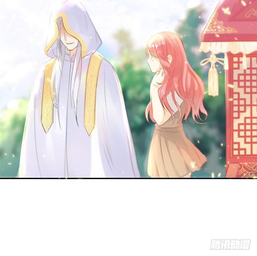 3.异世界与神女（上）46
