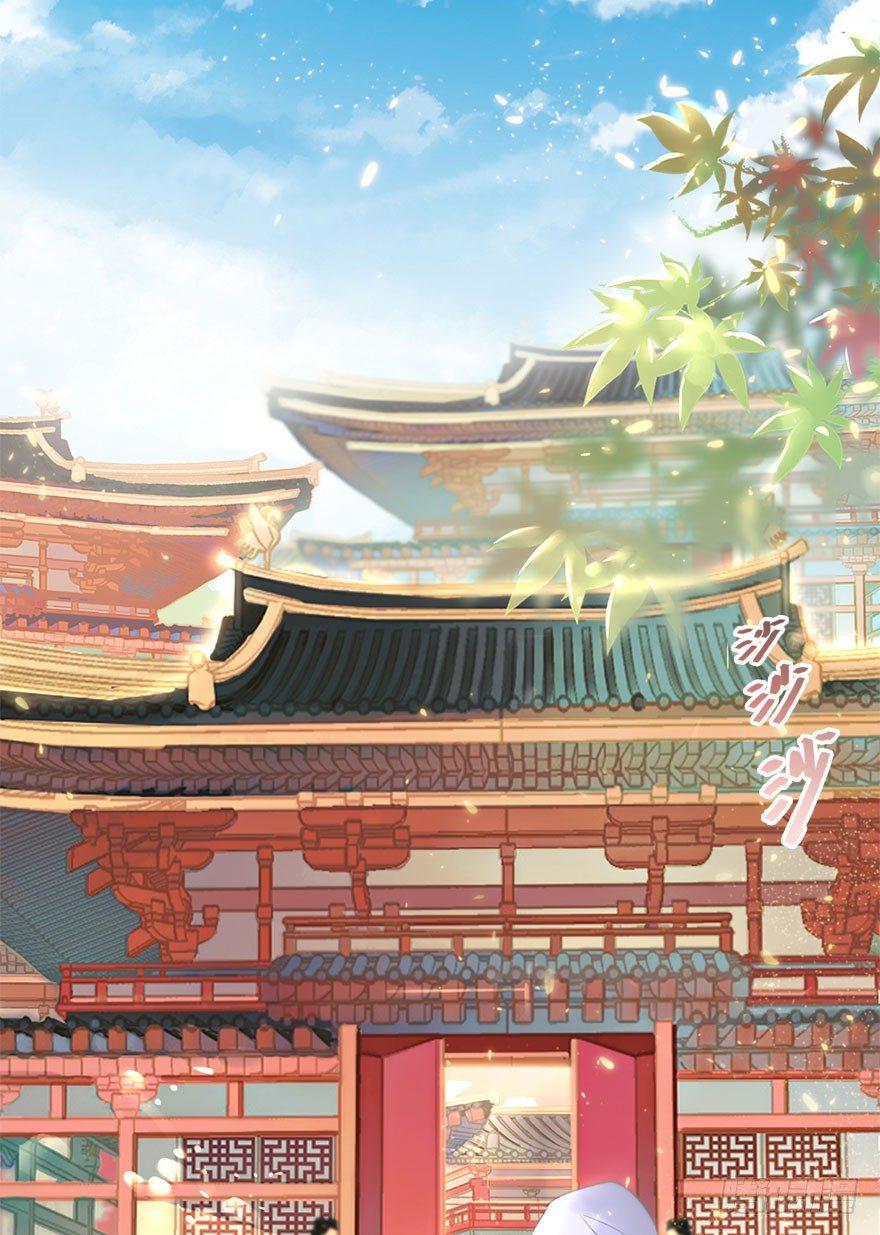 3.异世界与神女（上）49