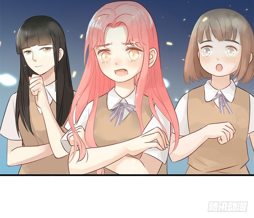 4.异世界与神女（中）29