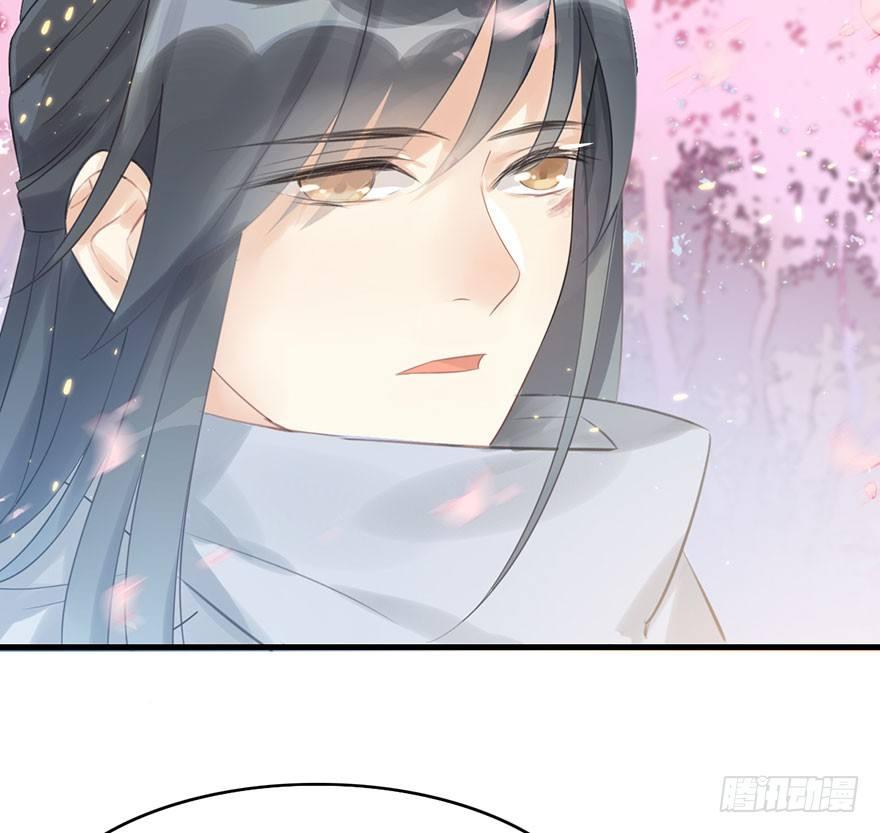 5.异世界与神女（下）31