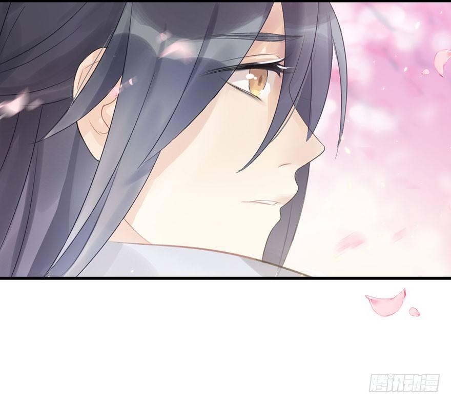 5.异世界与神女（下）34