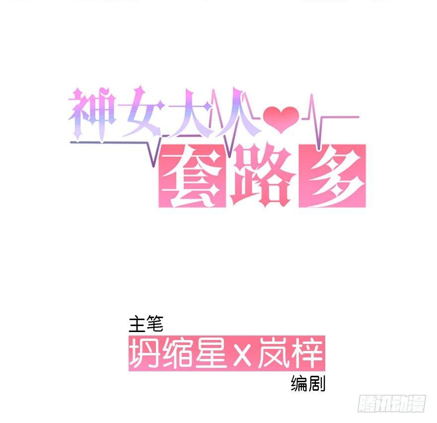 7.带你上天1