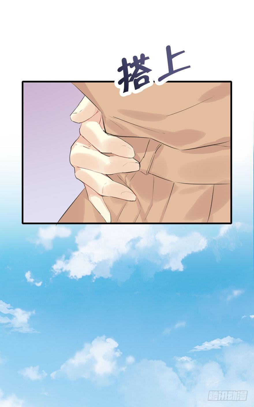 7.带你上天24