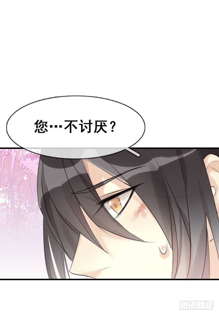 7.带你上天32