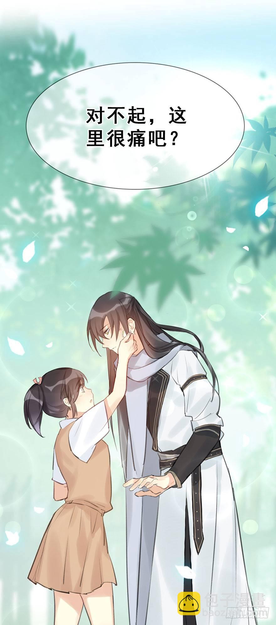 9.奇怪的嗜好要不得15