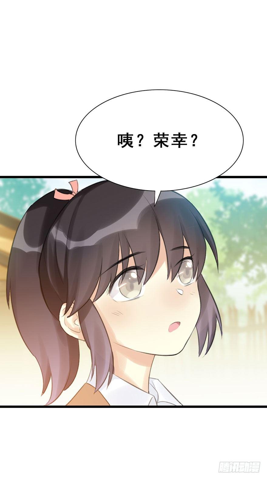 9.奇怪的嗜好要不得20