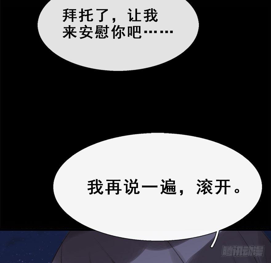 11.危机（下）13