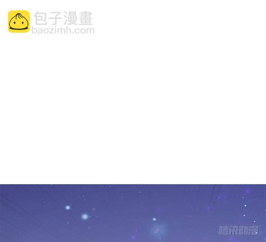 11.危机（下）3